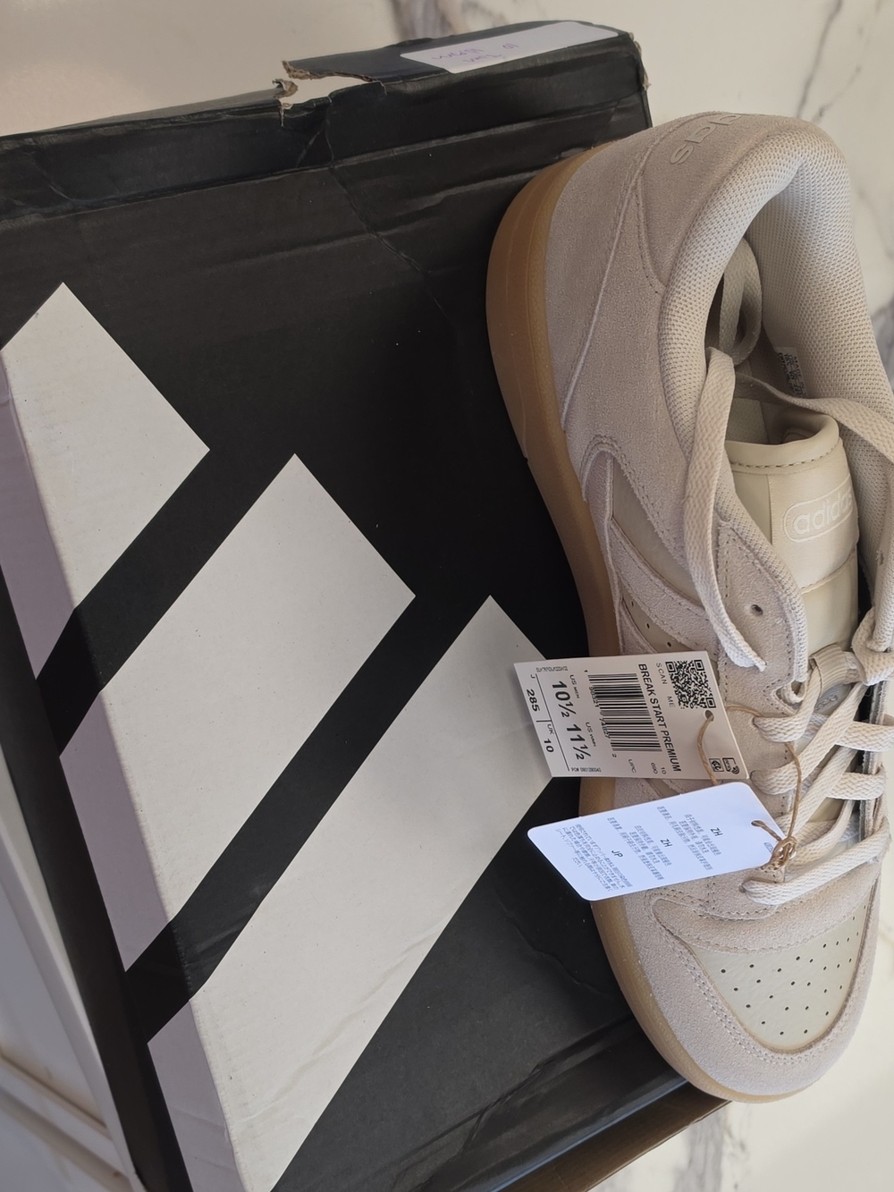 Adidas Break Start Premum Men’s Light Beige Suede Sneaker with Gum Sole